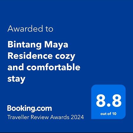 Bintang Maya Residence Cozy And Comfortable Stay スンガイ・プタニ エクステリア 写真